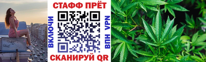 Кетамин Брюховецкая