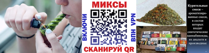 закладка Брюховецкая Бутират оксибутират