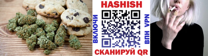 ссылка на мегу tor сколько стоит Брюховецкая Еда ТГК марихуана