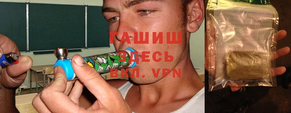 дурь Богородицк