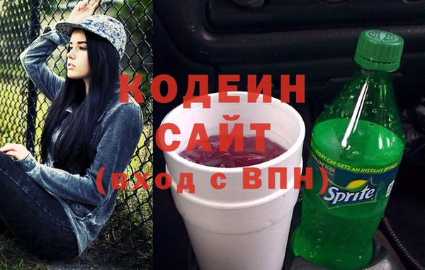 прущий лед Богородск