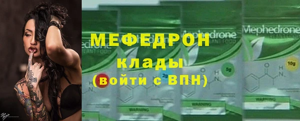 дурь Богородицк
