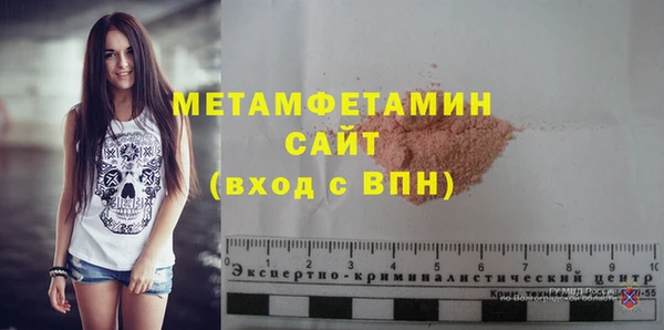 марки lsd Богданович