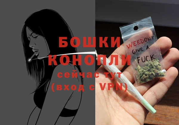 марки lsd Богданович