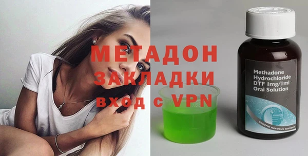 прущий лед Богородск