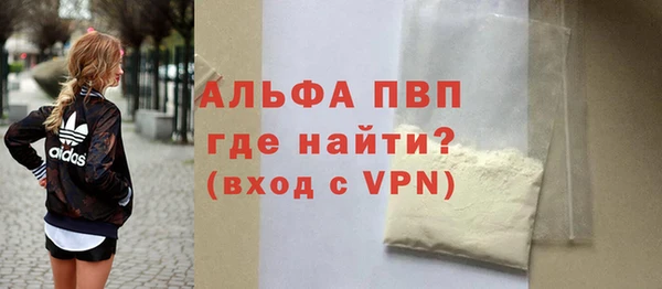 дурь Богородицк