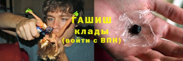 дурь Богородицк