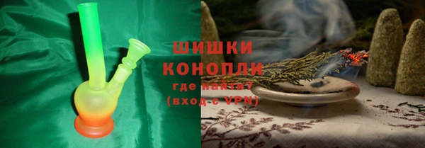 прущий лед Богородск
