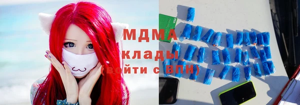 дурь Богородицк