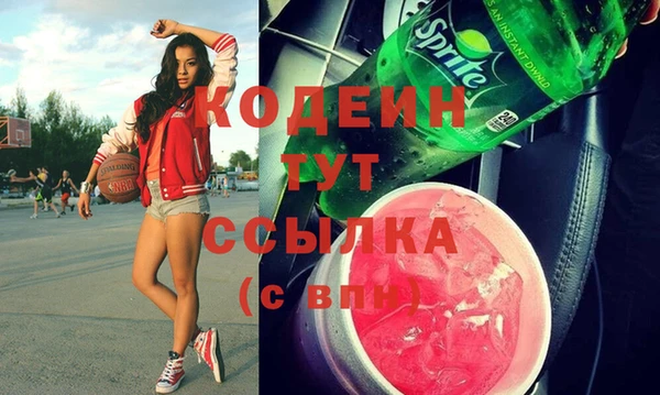 прущий лед Богородск