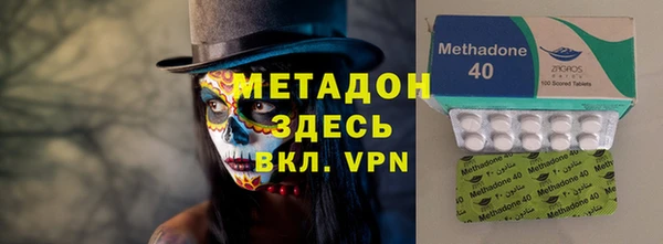 марки lsd Богданович