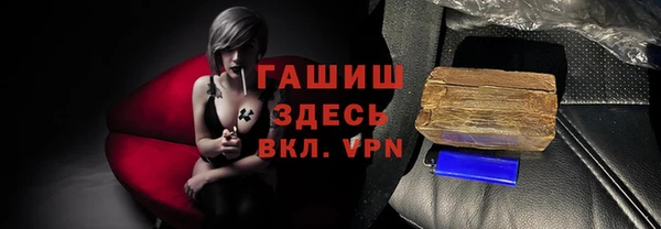 марки lsd Богданович