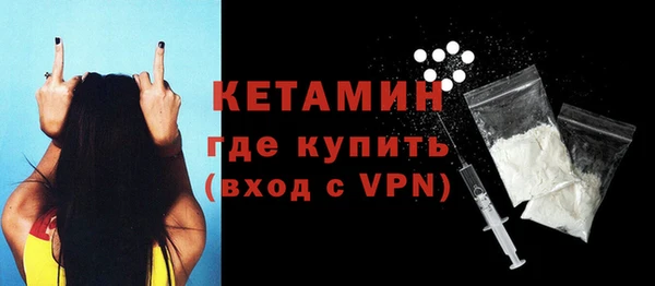 марки lsd Богданович