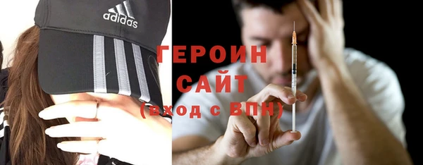 дурь Богородицк