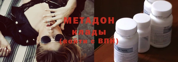 дурь Богородицк