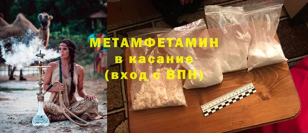 дурь Богородицк