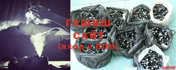 прущий лед Богородск