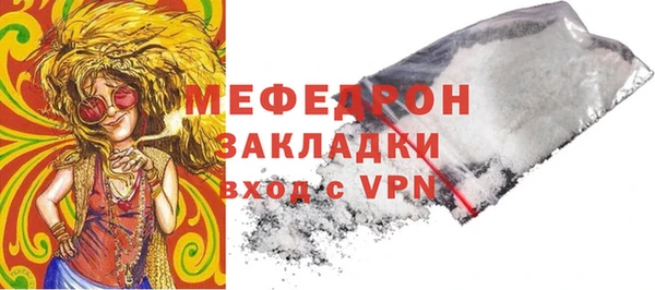 марки lsd Богданович