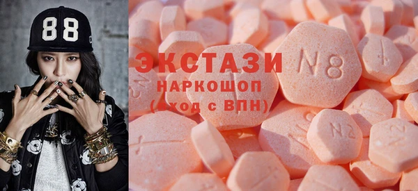 дурь Богородицк