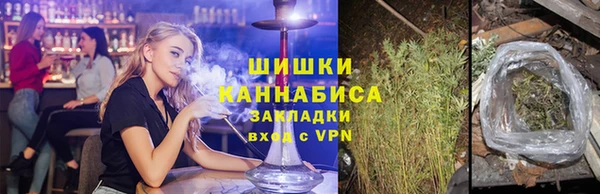 прущий лед Богородск