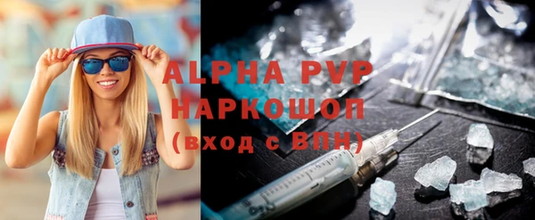 дурь Богородицк