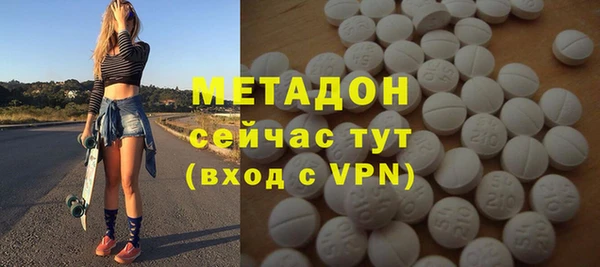 дурь Богородицк