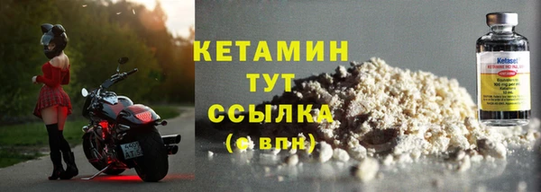 марки lsd Богданович